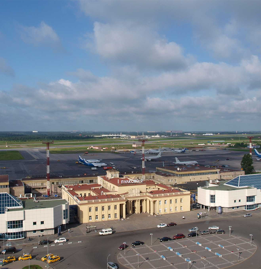 Международный аэровокзальный комплекс «Пулково-2»
